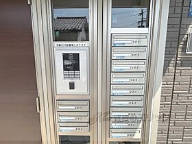 レジデンス三條 101 ｜ 奈良県奈良市三条桧町（賃貸アパート2LDK・1階・55.36㎡） その20