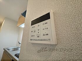 奈良県大和郡山市柳町（賃貸アパート1K・1階・32.25㎡） その24