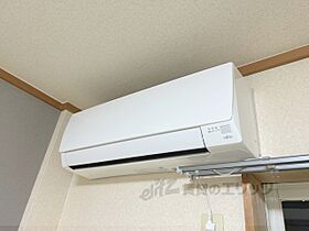 エメリーパレス 201 ｜ 奈良県橿原市曽我町（賃貸アパート2LDK・2階・49.14㎡） その26