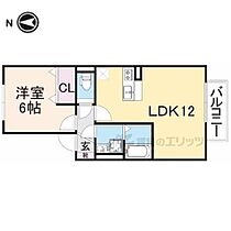 奈良県橿原市四条町（賃貸アパート1LDK・2階・41.26㎡） その2