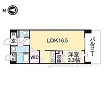 フェリス 703 ｜ 奈良県大和高田市大中東町（賃貸マンション1LDK・7階・43.94㎡） その2