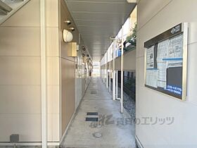 レオパレス大陽 203 ｜ 奈良県大和郡山市小泉町（賃貸アパート1K・2階・23.18㎡） その30