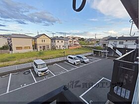 メゾン・ド・グランデュール 205 ｜ 奈良県大和郡山市池沢町（賃貸アパート2LDK・2階・45.36㎡） その17