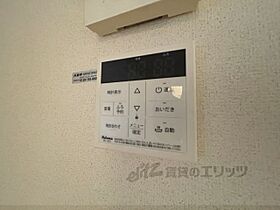 奈良県橿原市木原町（賃貸アパート2LDK・1階・50.38㎡） その26