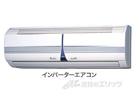 イターナルパレス 202 ｜ 奈良県奈良市西九条町３丁目（賃貸アパート2LDK・2階・54.76㎡） その13