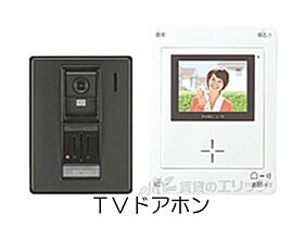 イターナルパレス 202 ｜ 奈良県奈良市西九条町３丁目（賃貸アパート2LDK・2階・54.76㎡） その16