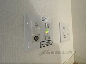 奈良県橿原市新賀町（賃貸マンション1LDK・1階・35.30㎡） その30