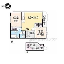 奈良県橿原市曽我町（賃貸アパート2LDK・2階・58.12㎡） その2