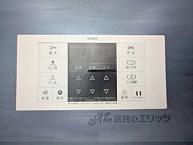 グランディール 101 ｜ 奈良県大和高田市中今里町（賃貸アパート1LDK・1階・45.72㎡） その26