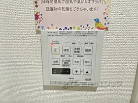 奈良県奈良市三条大宮町（賃貸マンション2LDK・6階・55.19㎡） その22