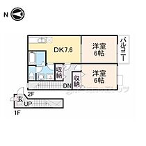 奈良県天理市指柳町（賃貸アパート1LDK・2階・54.76㎡） その2