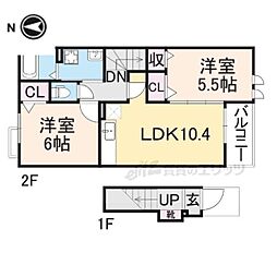 エナジー壱番館