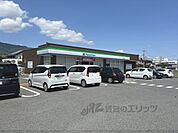 ファミリーマート　青翔高校前店まで450メートル
