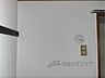 その他：設置可能