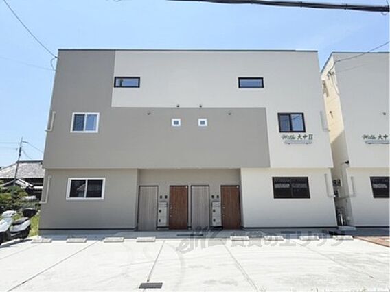 ウィズ大中II_トップ画像