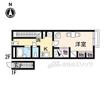 レオパレスクリオネ 208 ｜ 奈良県香芝市別所（賃貸アパート1K・2階・26.08㎡） その2