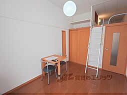 内装