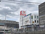 スーパーヤオヒコ　王寺駅前店まで950メートル