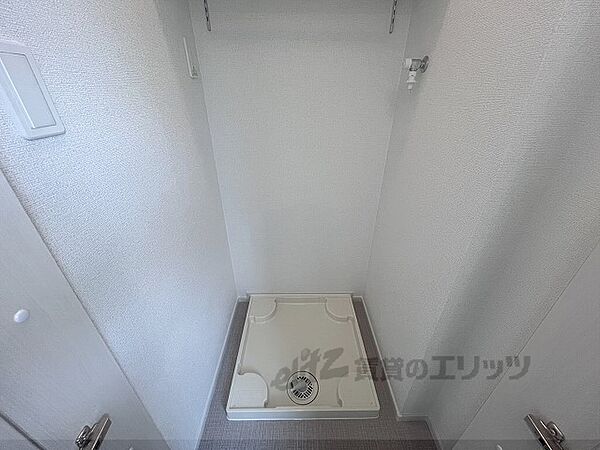 グレイス王寺
