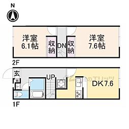 レオパレスめぐみ
