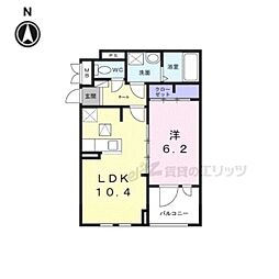 近鉄奈良線 近鉄奈良駅 バス14分 宮の森町東口下車 徒歩9分の賃貸アパート 1階1LDKの間取り