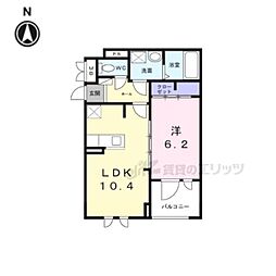 近鉄奈良線 近鉄奈良駅 バス14分 宮の森町東口下車 徒歩9分の賃貸アパート 3階1LDKの間取り