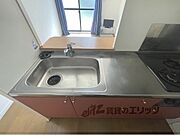 シンク