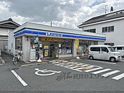 ローソン　香芝下田西四丁目店まで350メートル