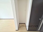 冷蔵庫置場