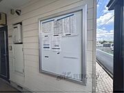 掲示板