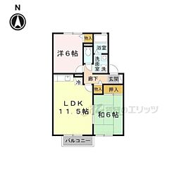 🉐敷金礼金0円！🉐グランドゥール　I