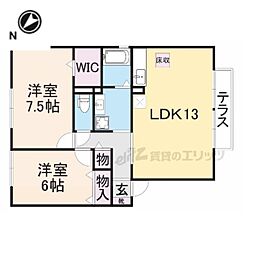 近鉄大阪線 五位堂駅 徒歩10分