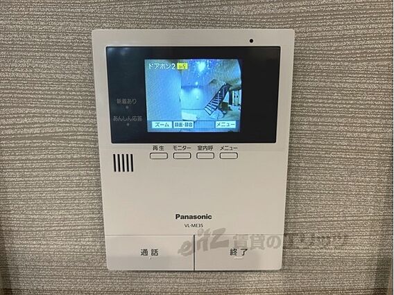 クオレール_その他_5
