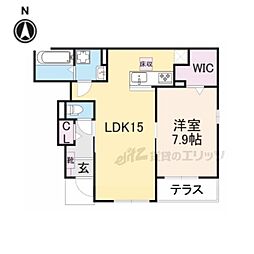 インアミティ