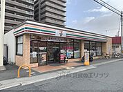 セブンイレブン　香芝五位堂3丁目店まで600メートル