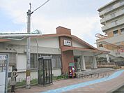 三郷駅まで900メートル