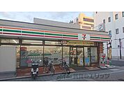 セブンイレブン　近鉄大和八木駅南口店まで600メートル