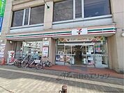 セブンイレブン　ＪＲ王寺駅南口店まで750メートル
