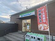 ファミリーマート　葛城忍海店まで550メートル