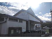勢野北口駅まで550メートル