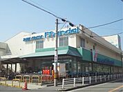 万代　尺土店まで650メートル