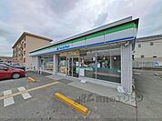 ファミリーマート　葛城八川店まで700メートル