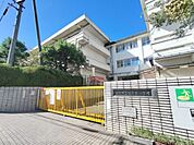 生駒市立生駒南小学校まで950メートル