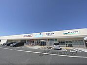 ウェルシア　橿原中曽司店まで210メートル