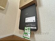 ネット設備