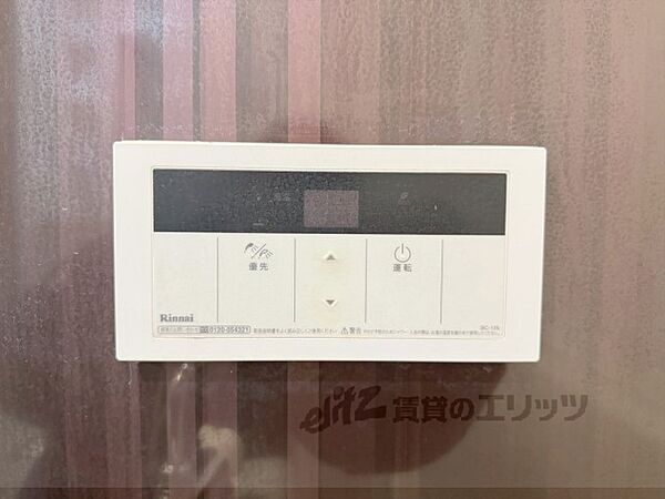 大阪府枚方市船橋本町１丁目(賃貸アパート1LDK・1階・34.20㎡)の写真 その30