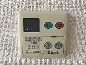 ヒールクリーク？　イースト 102 ｜ 奈良県香芝市穴虫（賃貸アパート2LDK・1階・62.10㎡） その28