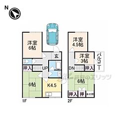 平群町大字下垣内357-29戸建