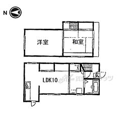 近鉄奈良線 生駒駅 徒歩21分