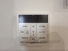 奈良県橿原市見瀬町（賃貸マンション1LDK・4階・45.11㎡） その26